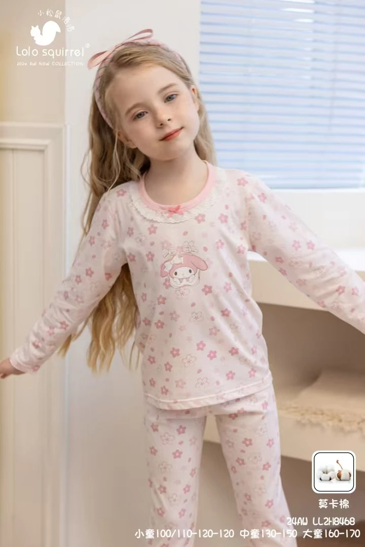小松鼠洛洛莫卡棉女童花花小兔  秋衣套装LL2H8468