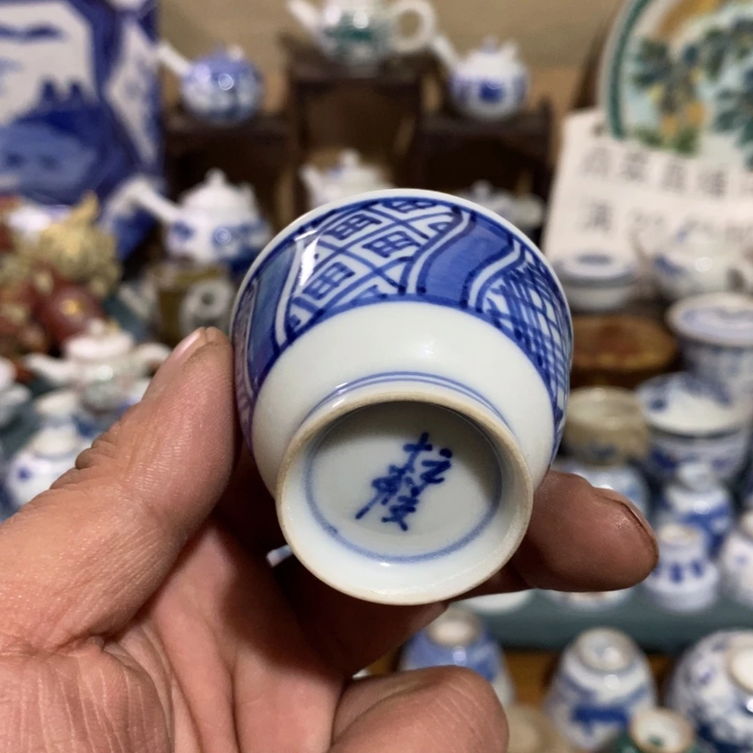 瓷片舶来瓷器满28包邮当日凑单