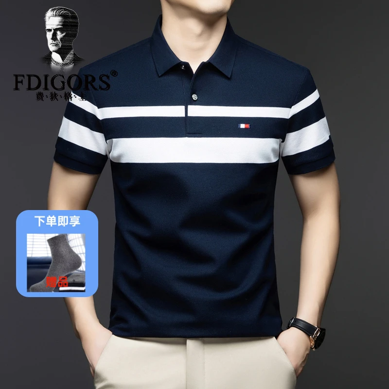 FDIGORS/费狄格士t恤男士短袖夏季薄款商务休闲条纹翻领Polo衫