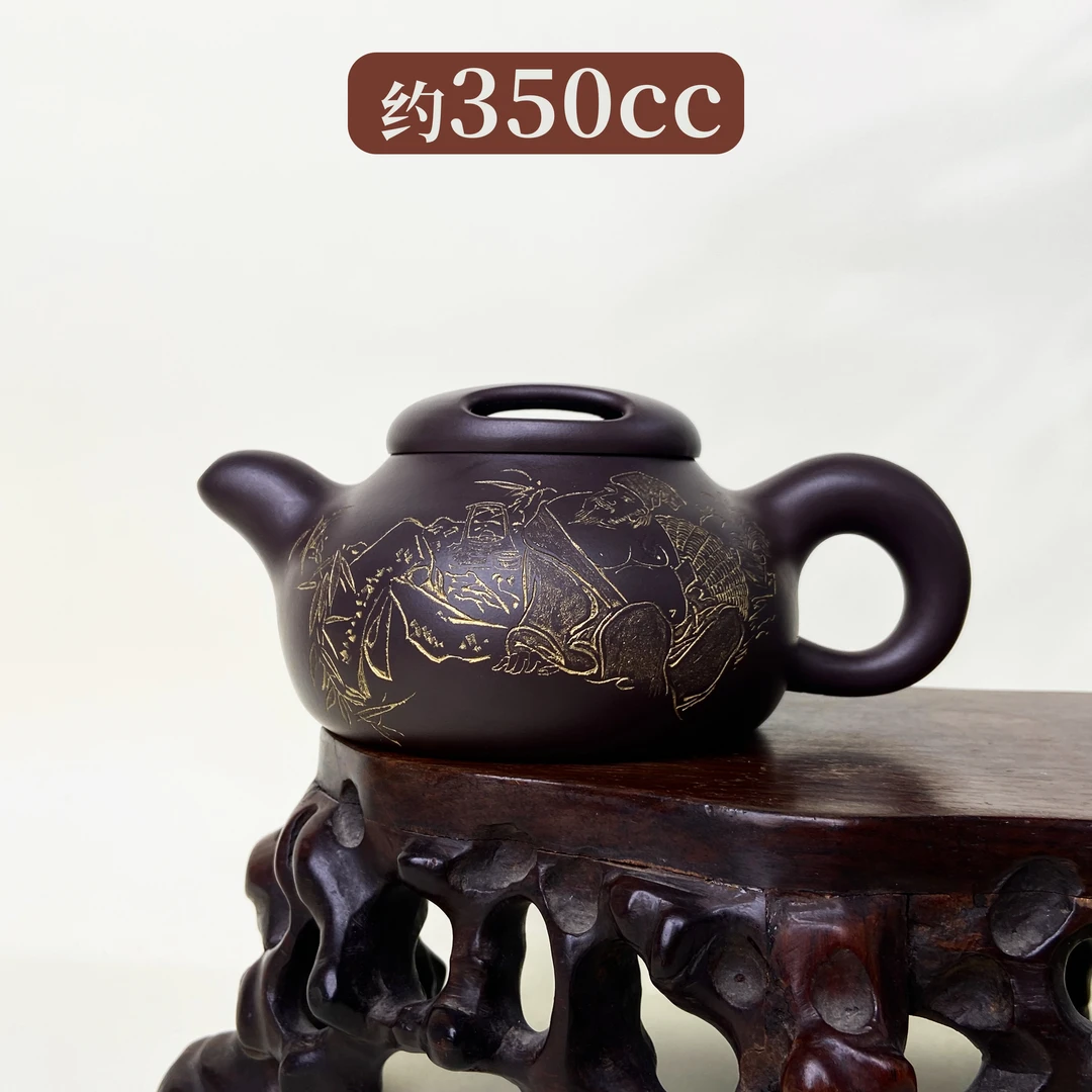 宜兴手工紫砂壶 GP0097-6（高工赵敏芳）