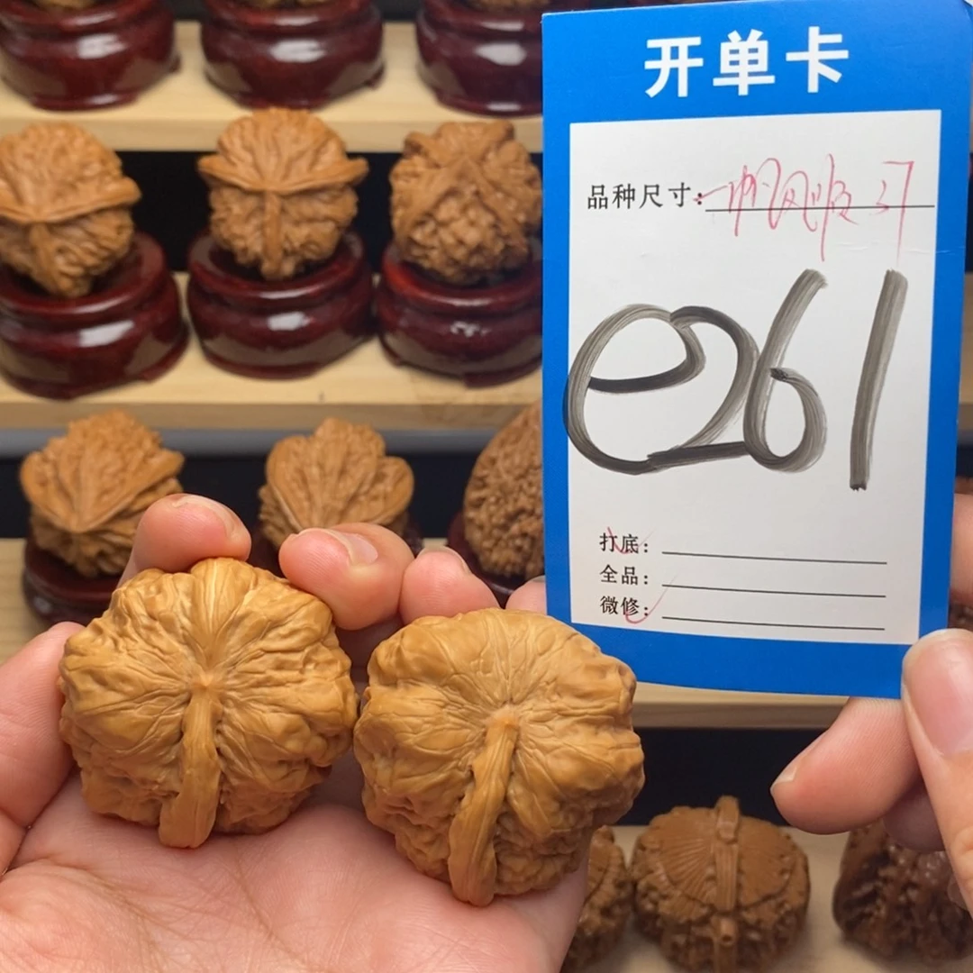 把件文玩核桃一帆风顺蛙蛙