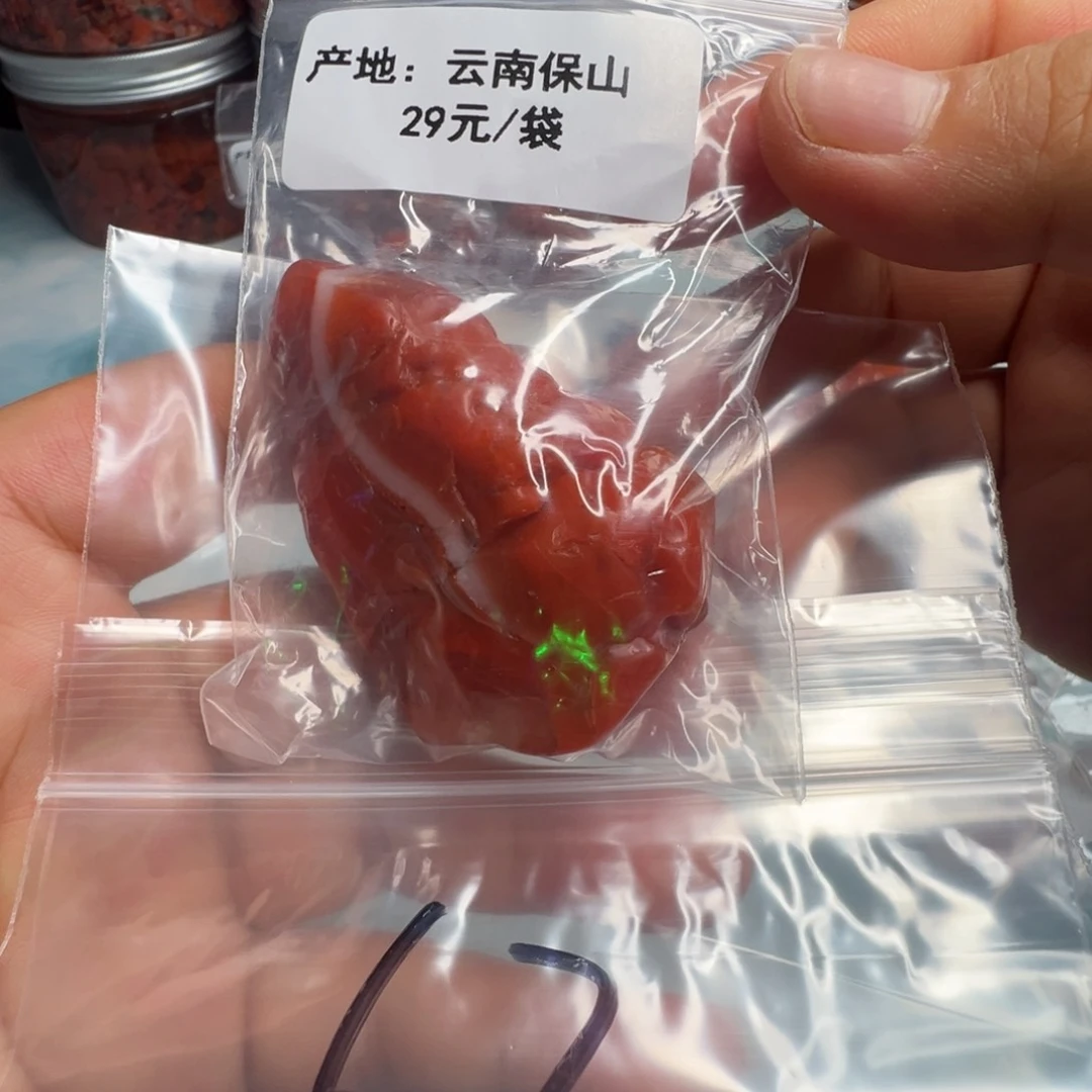 南红玛瑙配饰未镶嵌62