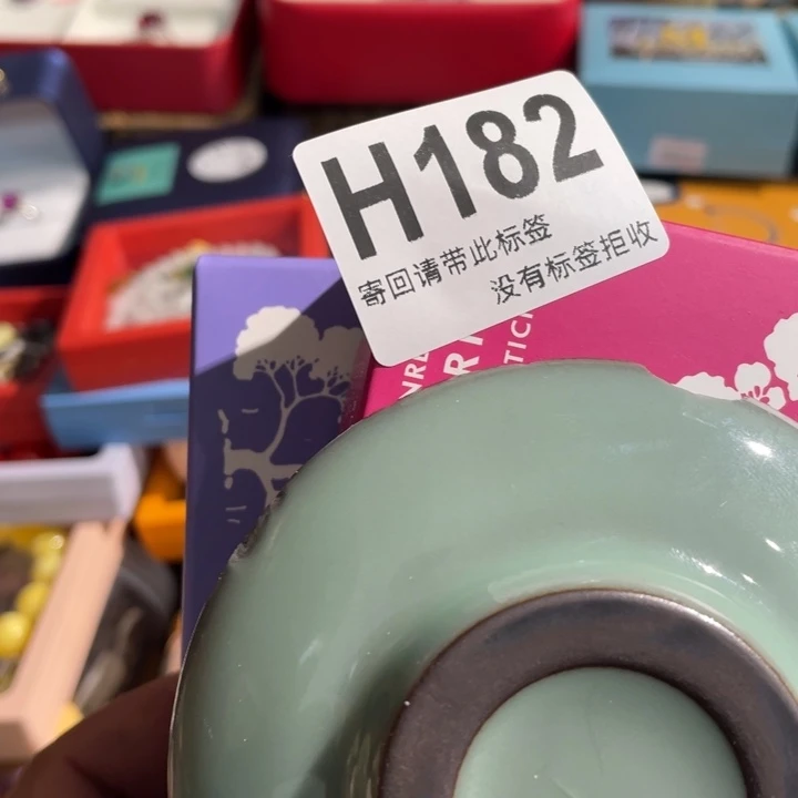 风***声陶瓷定向闪购链接