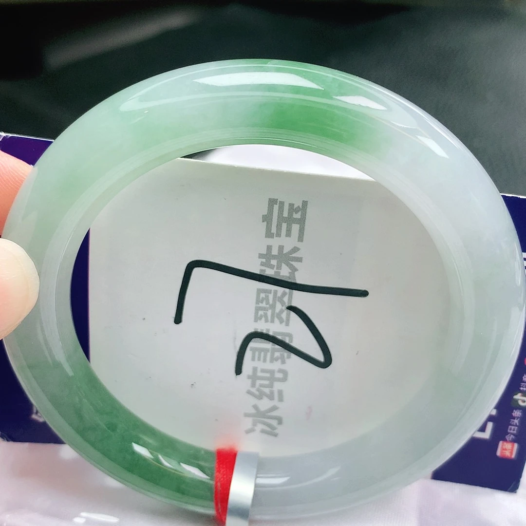 【闪购商品】未镶嵌手镯翡翠缅甸天然a货翡翠