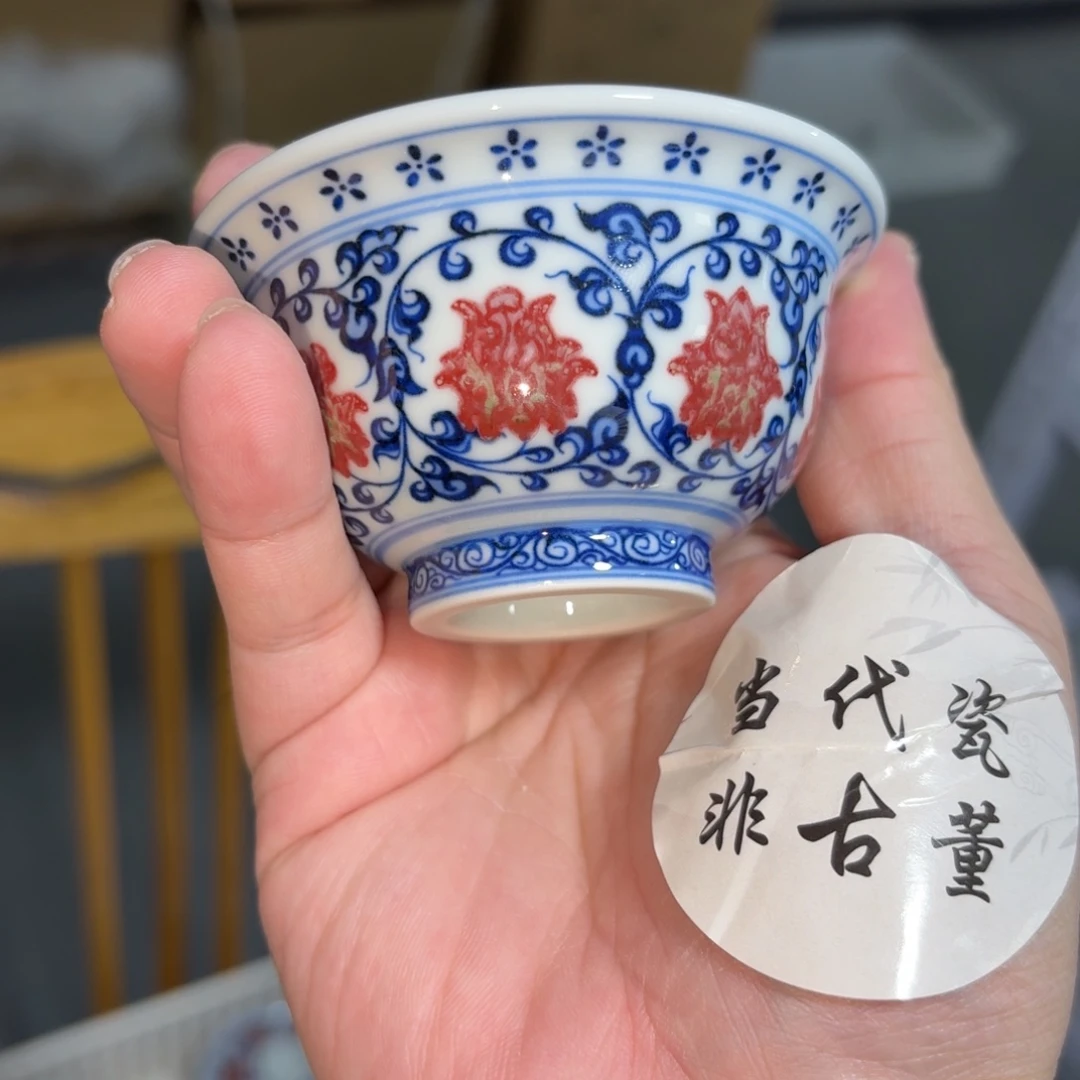 杯子瓷言所老曹甄选好瓷小