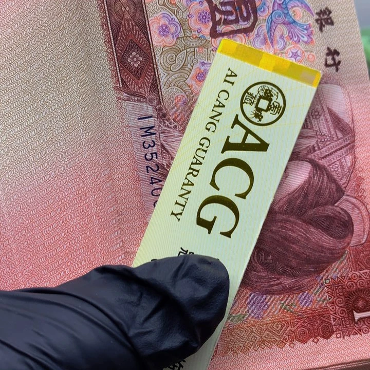欢迎来到丁家IM0001一刀