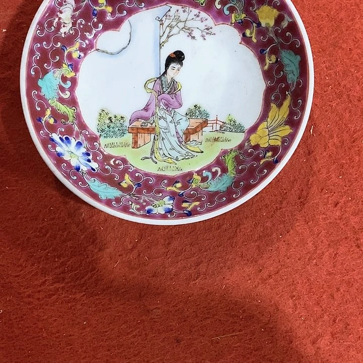 瓷片Y****g我是第一百个为