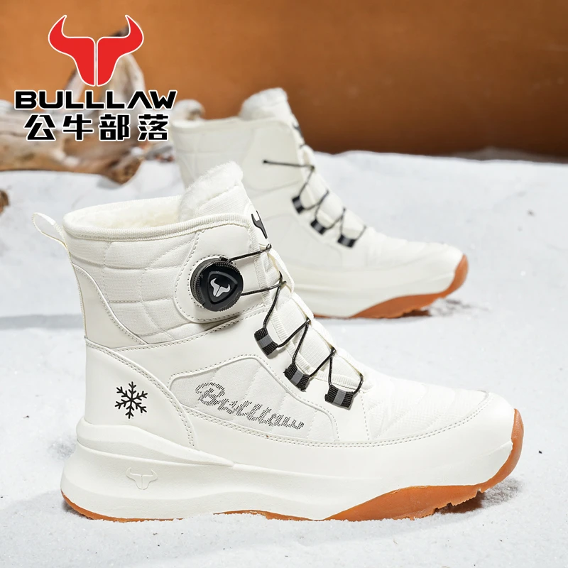 公牛部落雪地靴男款女款防水防滑高帮东北靴子户外加绒加厚保暖