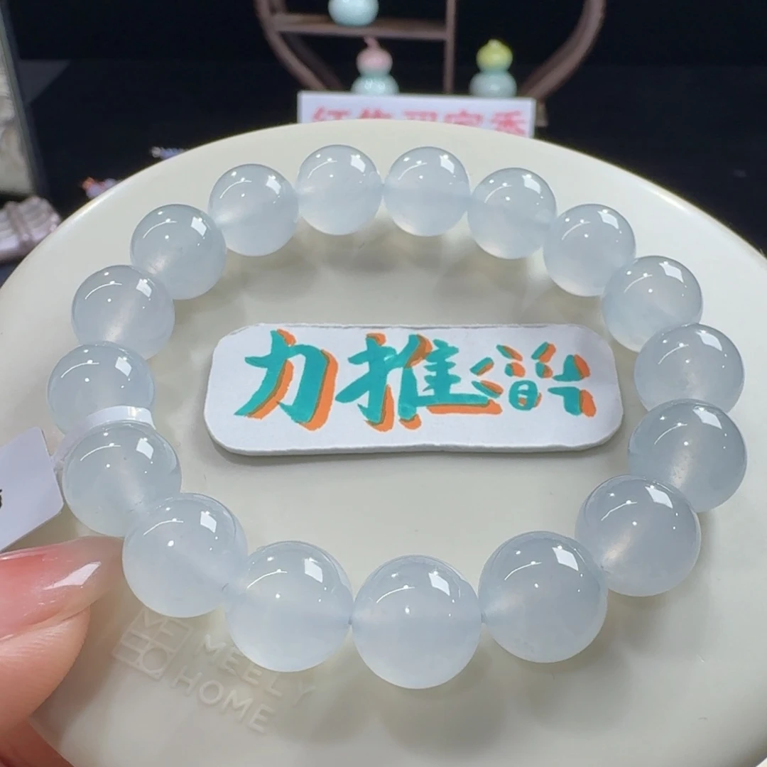 未镶嵌手链翡翠木纳冰透胶纯白月光卡12上善若水