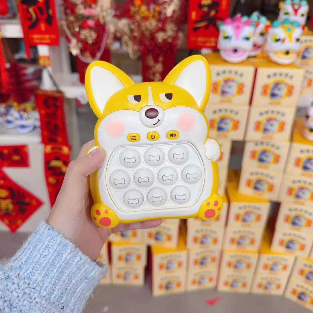 柯基速推游戏机科学玩具