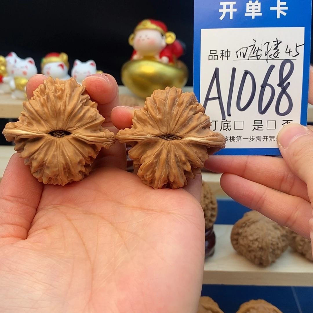 把件文玩核桃四座楼45