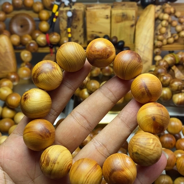 柏木（崖柏）崖柏2.0火焰纹