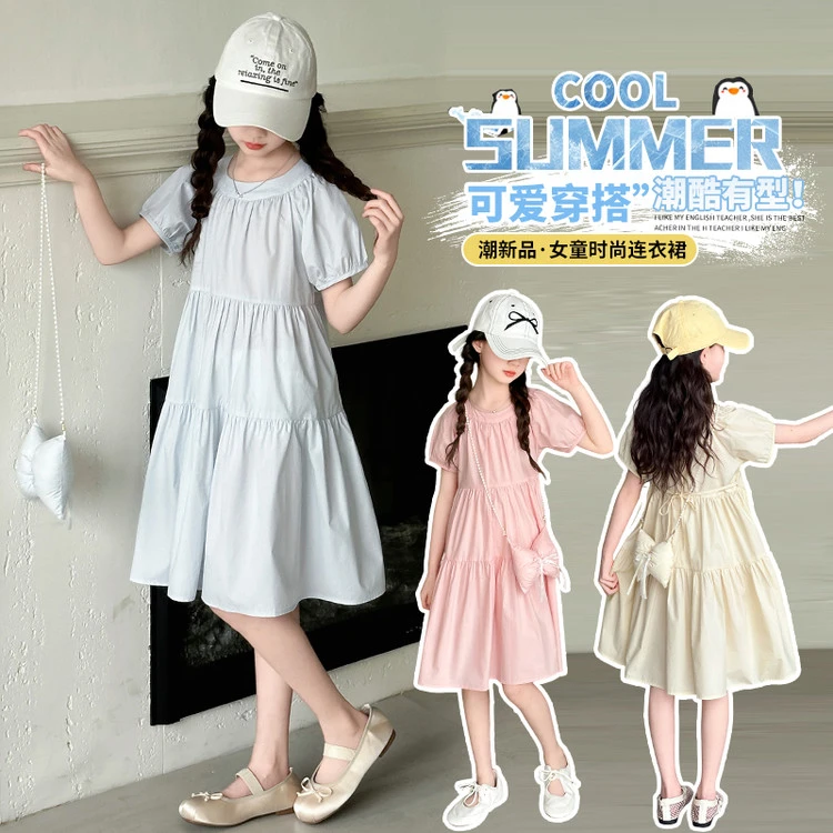 夏季新款夏装女童中大童长裙洋气韩版连衣裙公主裙甜美夏款