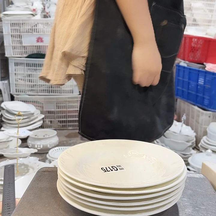 盘微瑕产品介意勿拍……六个