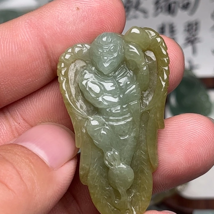 颈饰未镶嵌翡翠雷震子