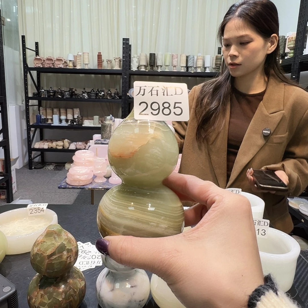 石材2985……………………