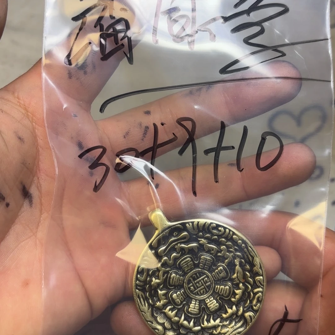 潘***學泥塑藏地金刚菩提念珠