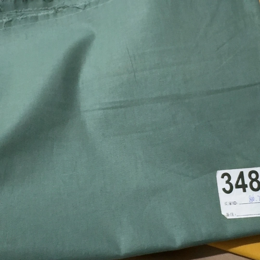 澳洲原单品牌纯棉平布1米长X1.1米宽86.2