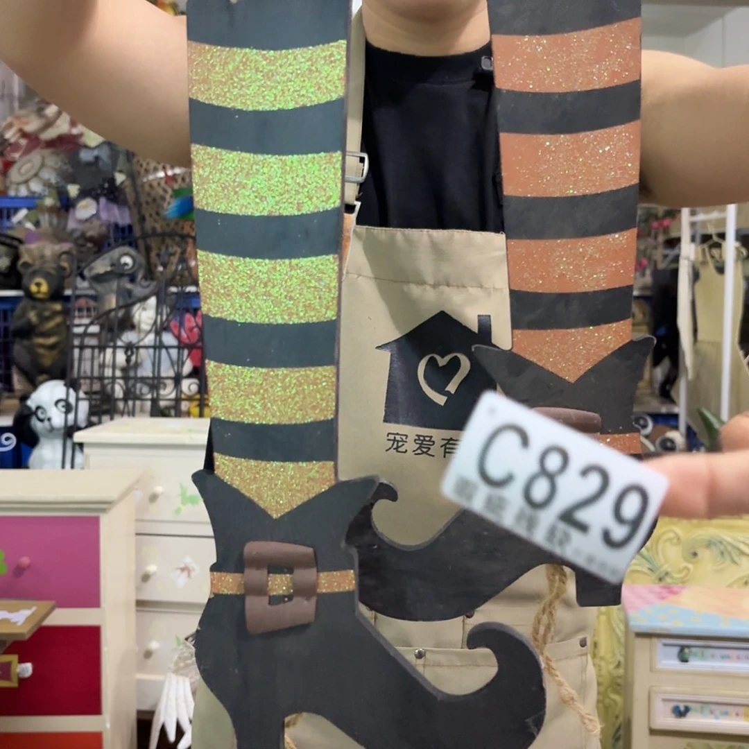 核桃木/黑胡桃（胡桃木）