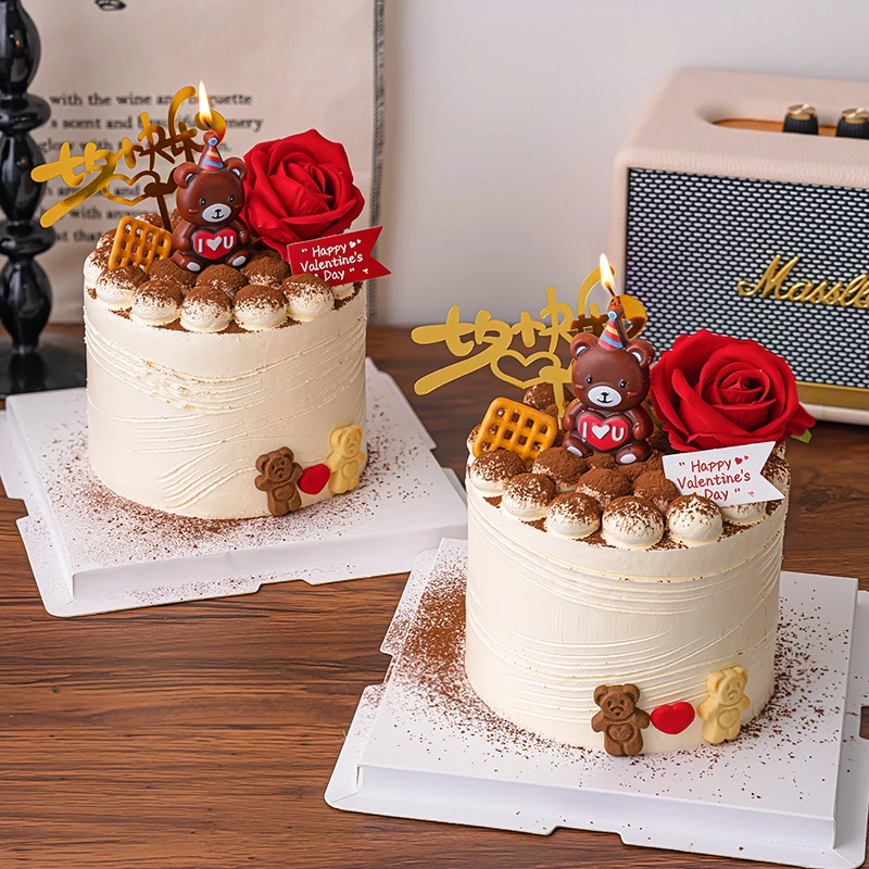 七夕快乐情人节蛋糕装饰亚克力插牌可爱小熊蜡烛情侣告白玫瑰插件