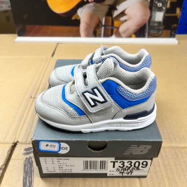 T3309 NEW BALANCE IZ997HMG 23.5码135儿童运动鞋微瑕疵 无售后