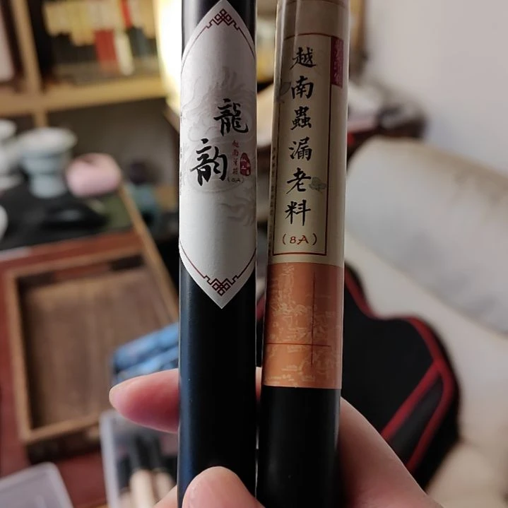 ABS管****气老方香最后一场瓷器和茶叶