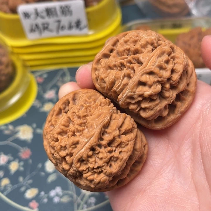 文玩核桃吊坠47-4119-05