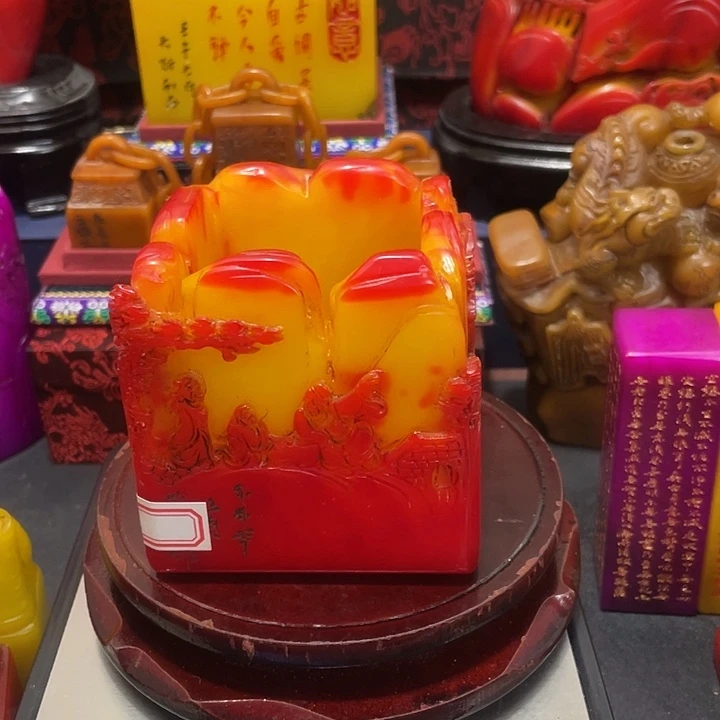 印石寿山石篆刻印章引首章闲章姓名章生日礼物