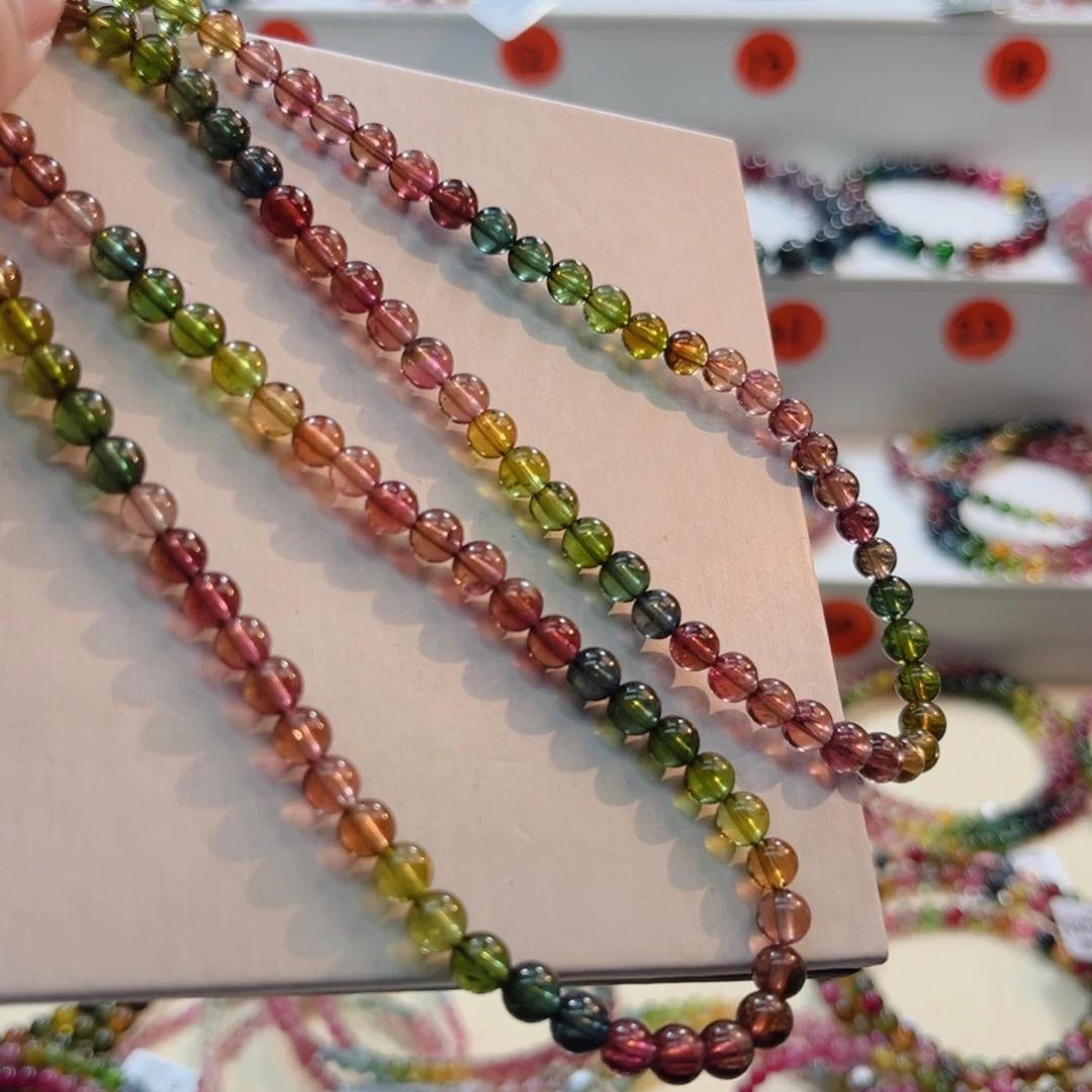 手链碧玺未镶嵌碧玺