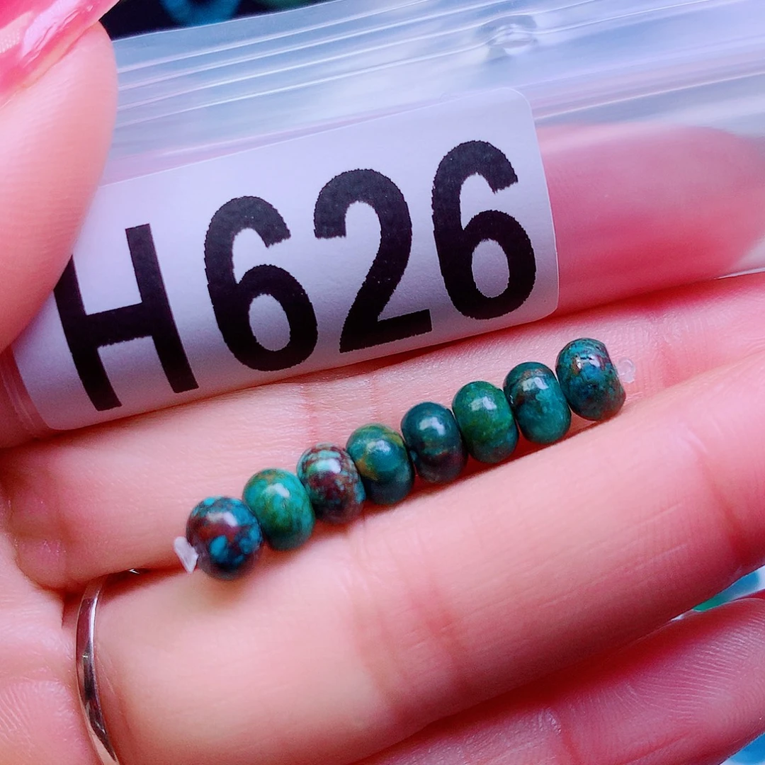 空竹粉丝专享十堰特色散珠