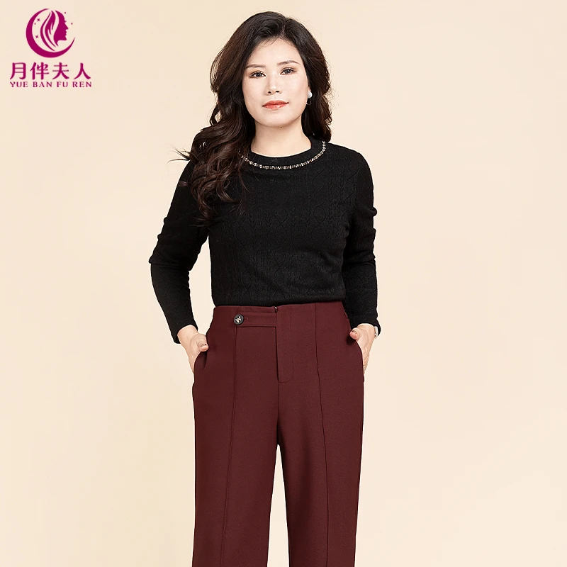 月伴夫人 2024秋季新款大码简约设计感圆领钉钻针织衫毛衣Y9558