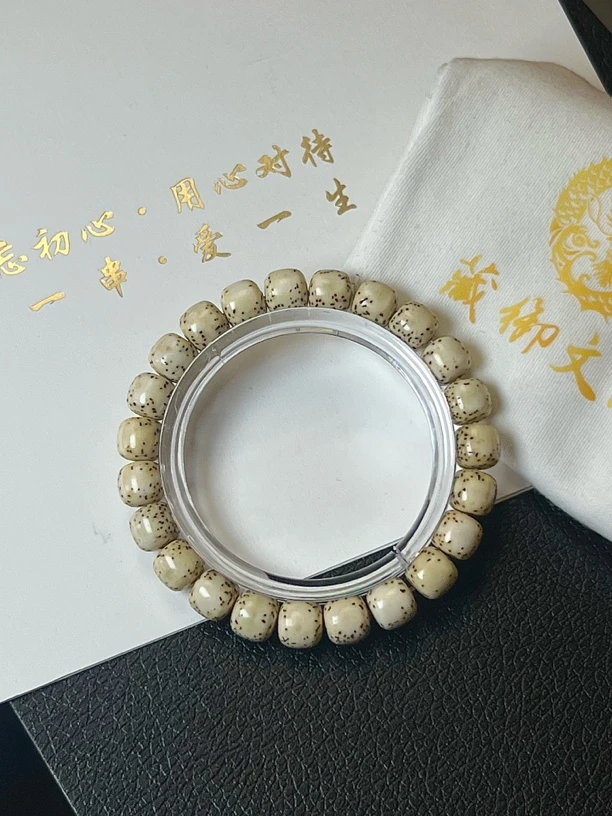 星月菩提大留白手串