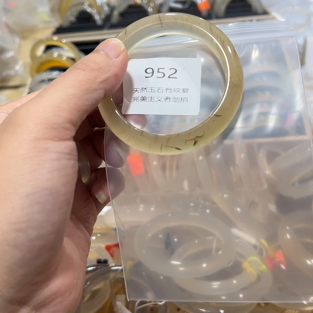 名***填玛瑙/玉髓未镶嵌手镯56