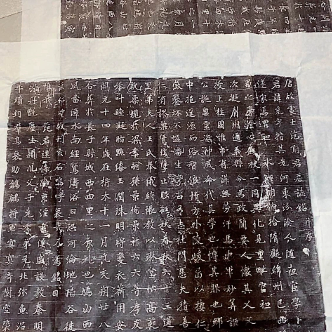 【闪购商品】拓片用纸其他范充