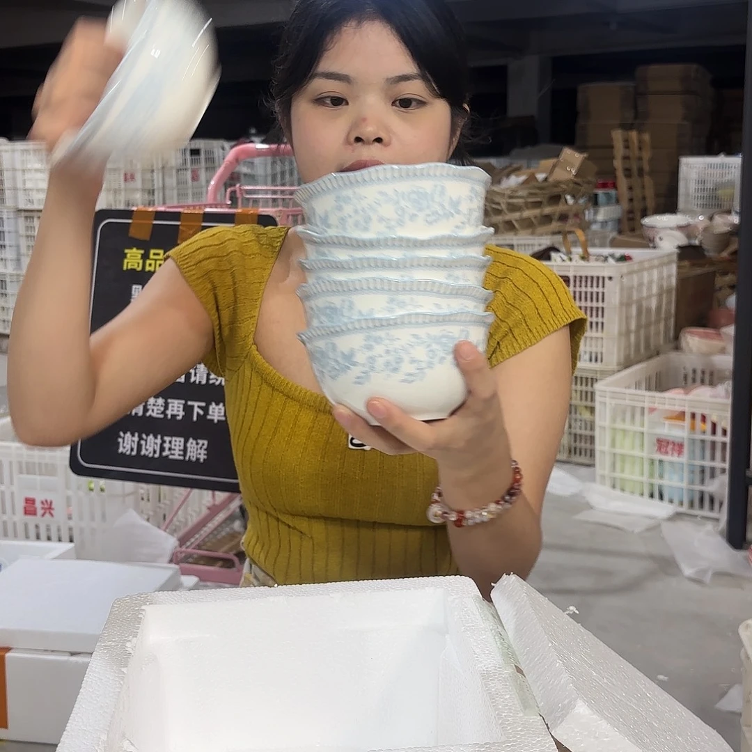 瓷微瑕陶瓷餐具釉下彩