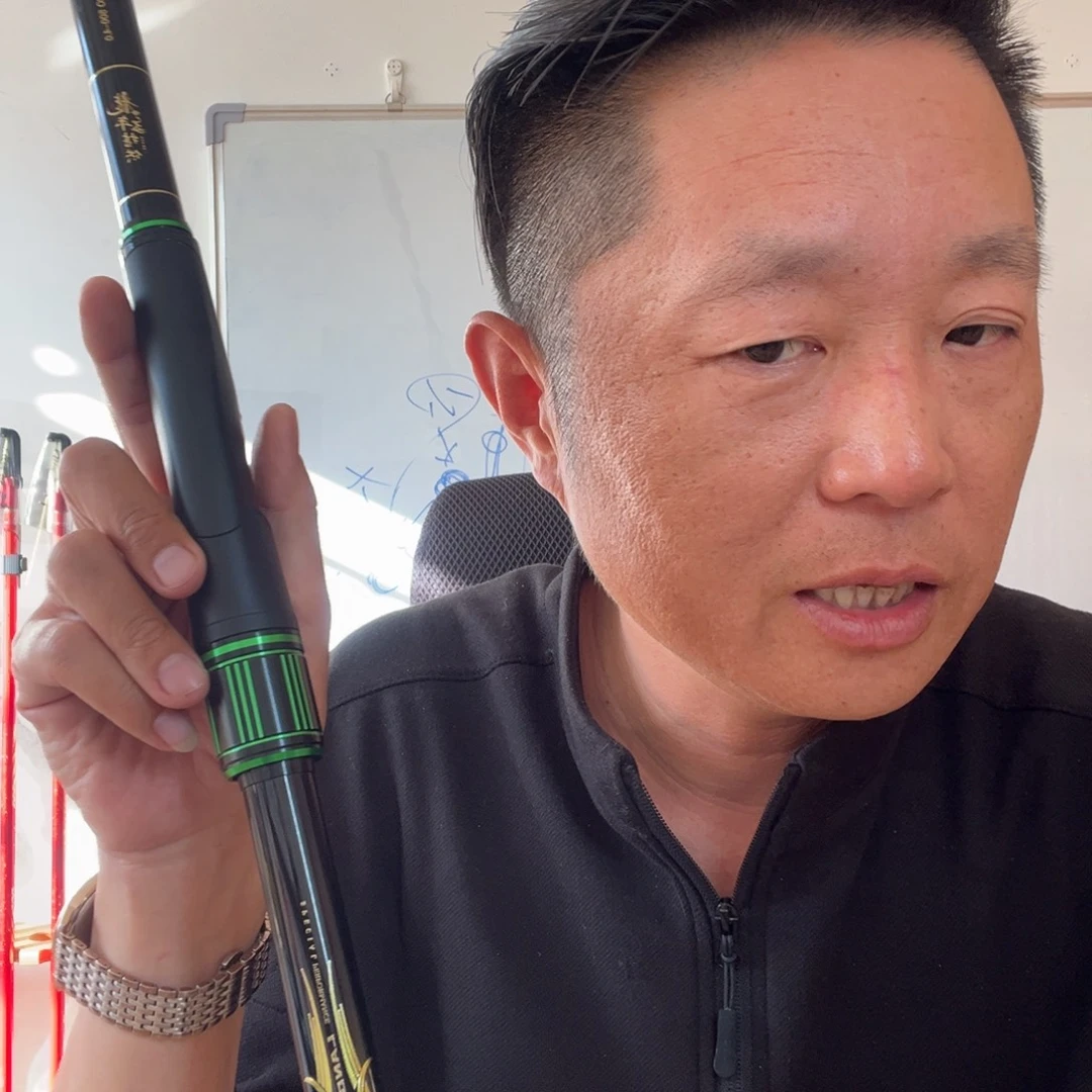 中国龙一代1.0号矶钓杆
