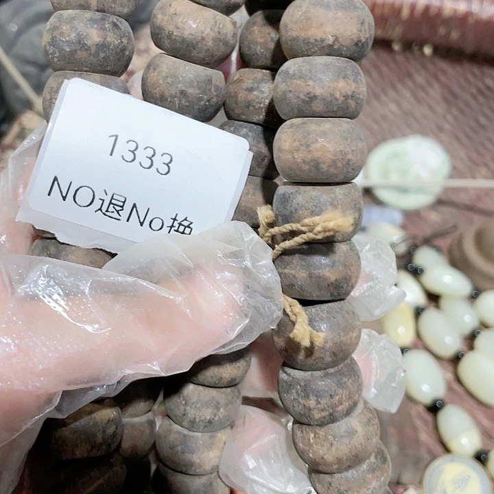 保***国大叶紫檀（黑酸枝木类）1333号工艺品