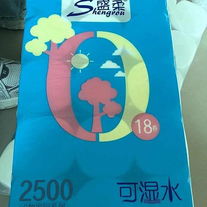5厘米宽的条石条和长