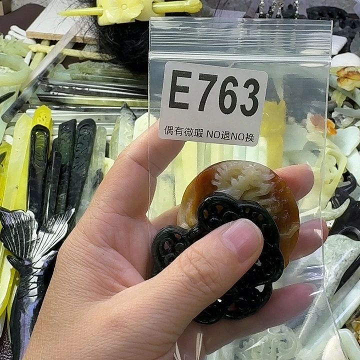 *****蛇纹石玉合金发饰