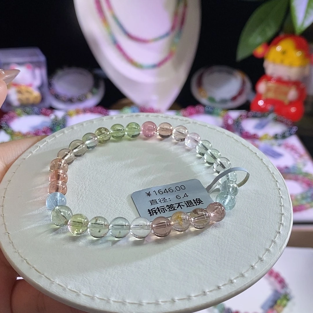 未镶嵌手链碧玺莫兰迪