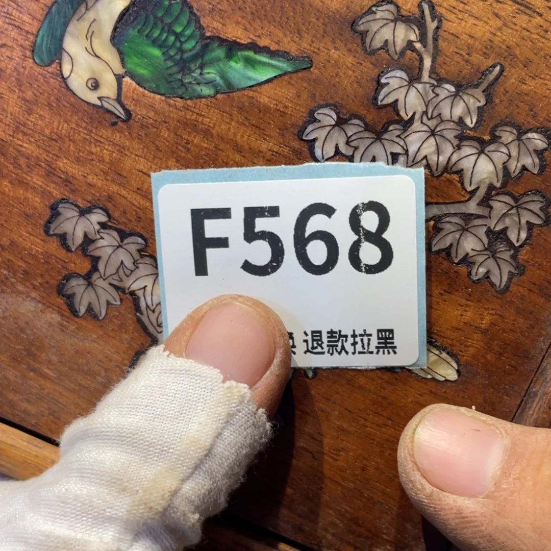 维***窝瓷片表弟链接火爆热卖热卖