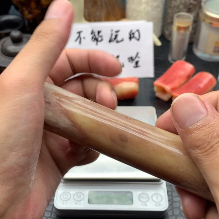 大果紫檀（缅甸花梨）长骨把