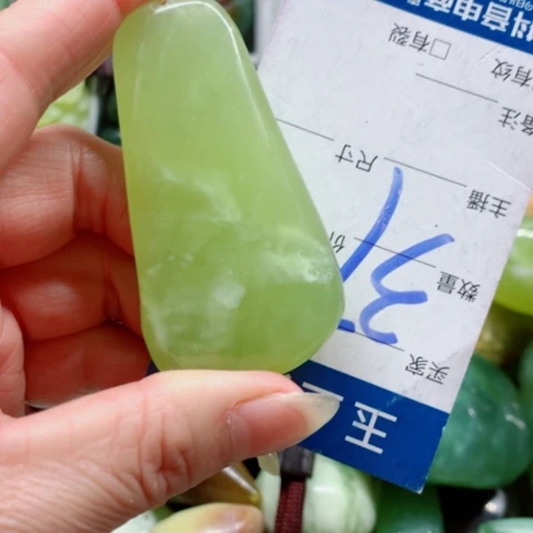 蛇纹石玉未镶嵌手把件
