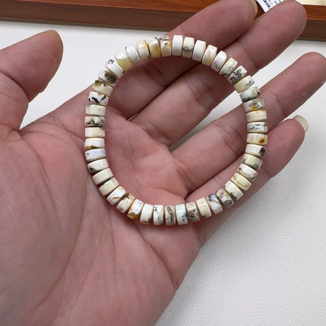 手链琥珀未镶嵌7.5mm