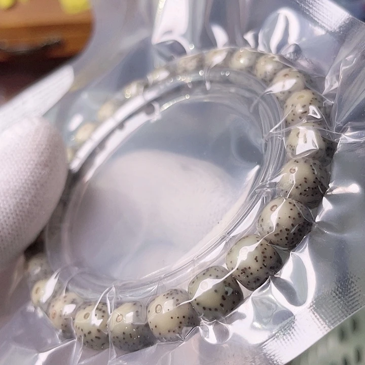 星月菩提手串C008 星月哈哈哈9