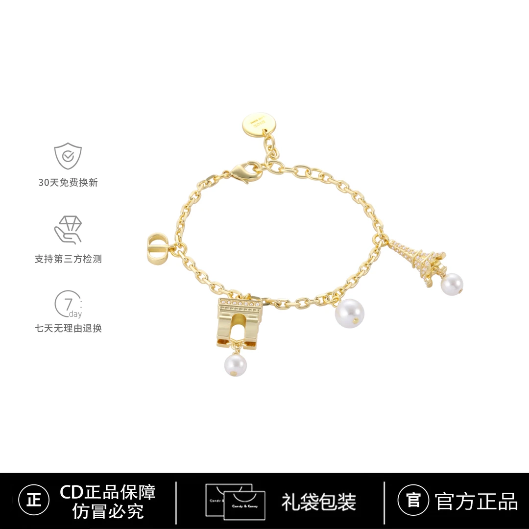 CD限定【Nfsgf】CNC精工 铁塔巴黎经典时尚轻奢手链