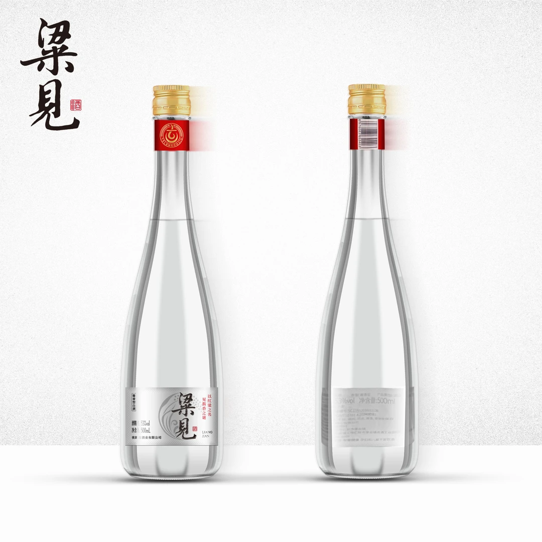 夜郎老贵州大曲白酒53%Vol