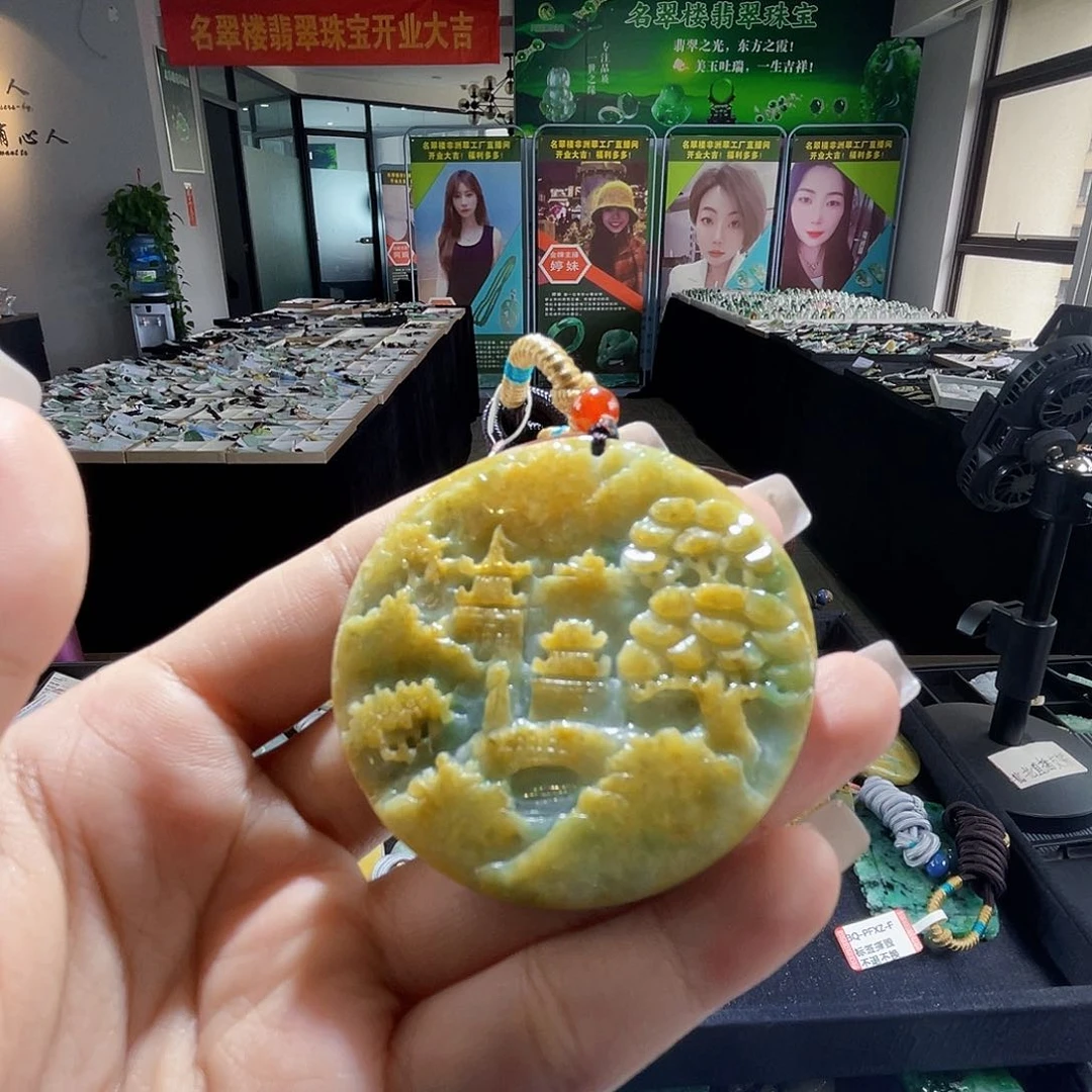 颈饰未镶嵌翡翠一