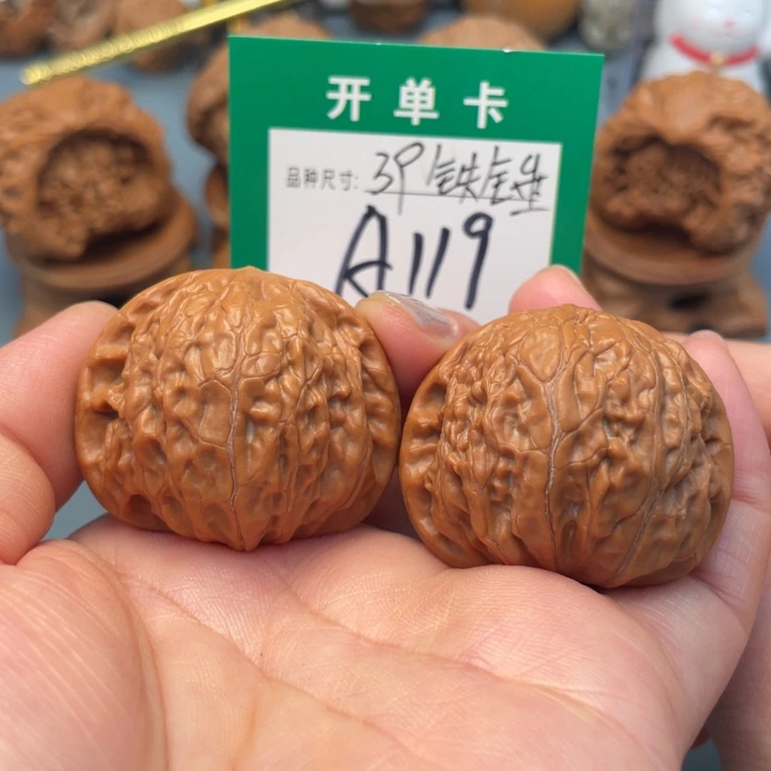 吊坠桃核文玩核桃