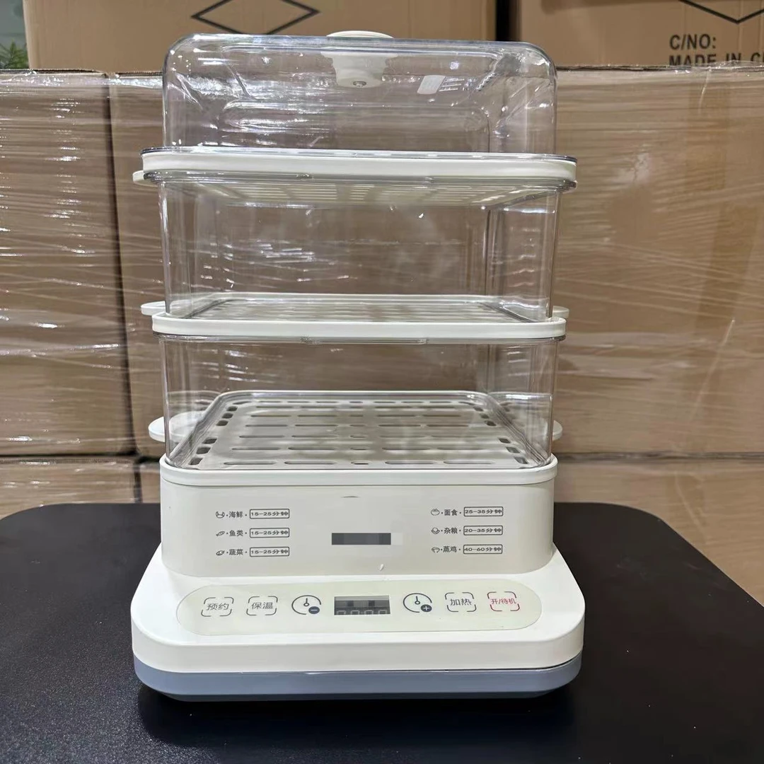 电蒸锅家用蒸锅蒸煮炖一体早餐机三层电蒸笼多层多功能蒸汽锅